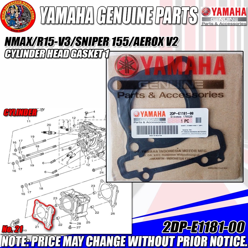 NMAX/R15V3/SNIPER 155/AEROX V2 CYLINDER HEAD GASKET 1 (YGP) (GENUINE 2DPE118100) Shopee