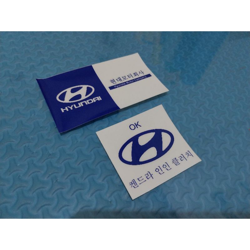 OEM HYUNDAI STICK OK INSERT STICK IN GLASS | Shopee Philippines