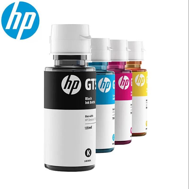 Hp Original Gt53 Xlgt51 Black Gt52 Cmy Set Of 4units Ink Bottle For Hp Gt Series Shopee 