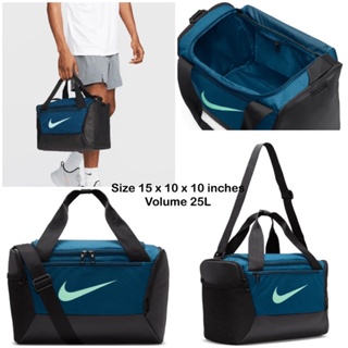 Nike Brasilia 9.5 Training Duffel Bag XS