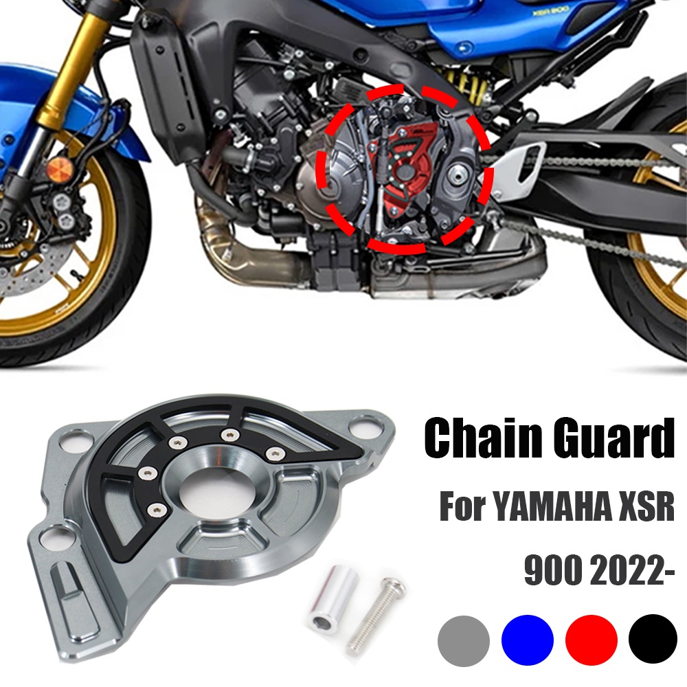New Motorcycle CNC Aluminum Front Chain Guard Sprocket Engine Cover