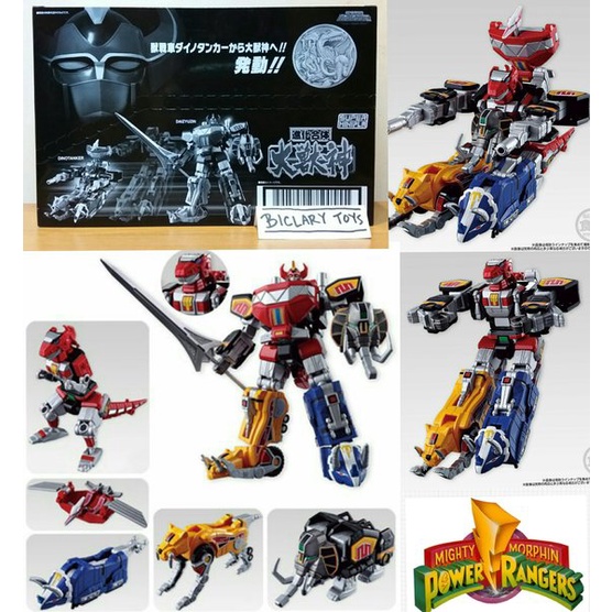 Mighty Morphin Power Rangers Super Mini-Pla Megazord Model Kit SEALED ...