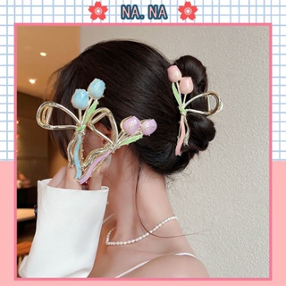 Laurel Leaf Tulip Hair Pin Bobby Pin Side-part Hair Clip 