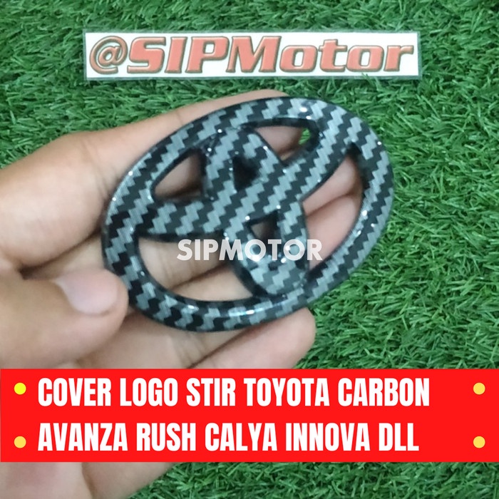 Toyota Carbon Steering Wheel Emblem Cover Shopee Philippines