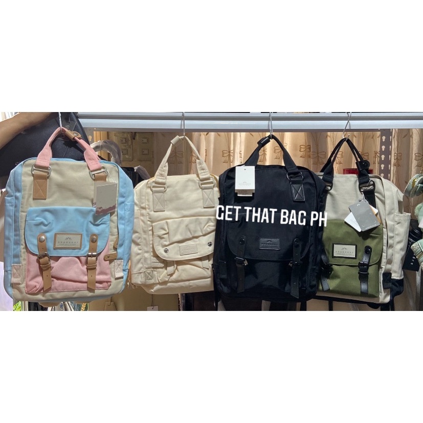 Doughnut Backpack(multi) Shopee Philippines