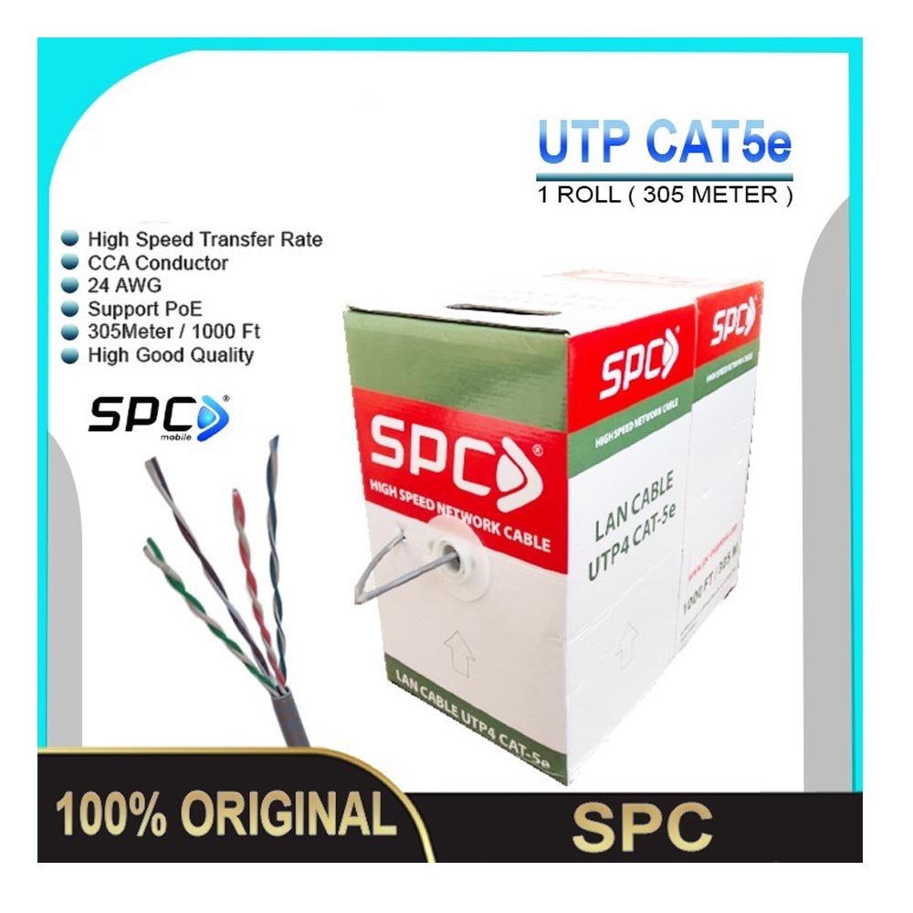 Cat5e SPC Lan Cable, CAT5e UTP Cable, Cat 5e SPC Lan Cable Shopee Philippines