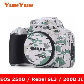 canon 200d skin