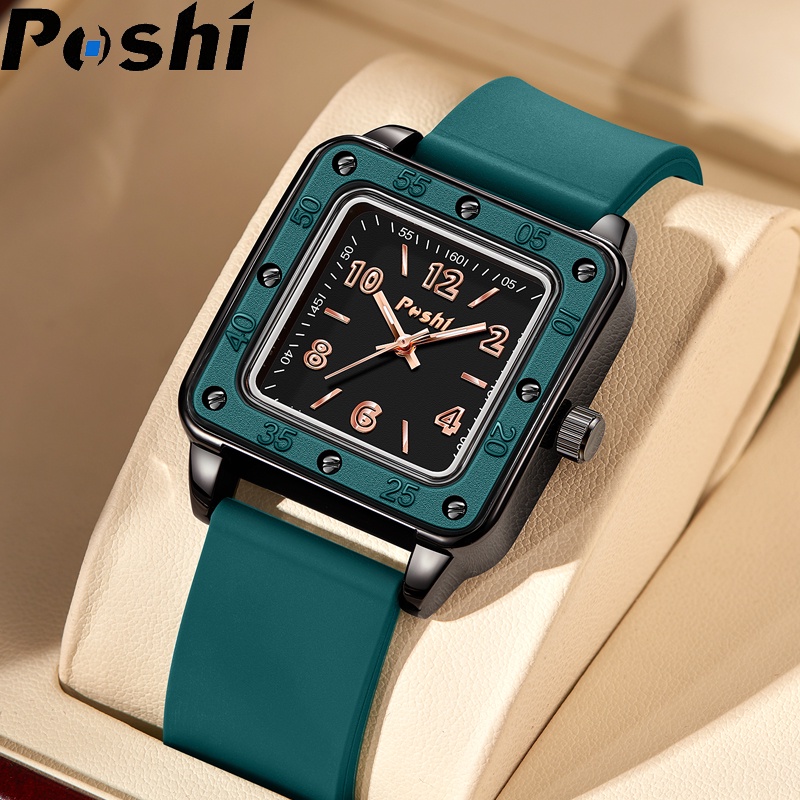 POSHI Women Fashion Elegant Green Roma Square Dial Watches Vintage Simple  Ladies Waterproof Quartz Wrist Watch