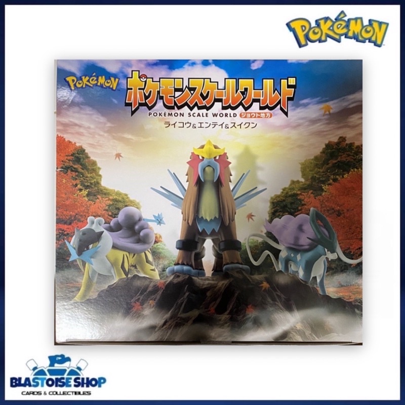 POKÉMON SCALE WORLD JOHTO REGION RAIKOU & ENTEI & SUICUNE W/O GUM Pokémon PREMIU