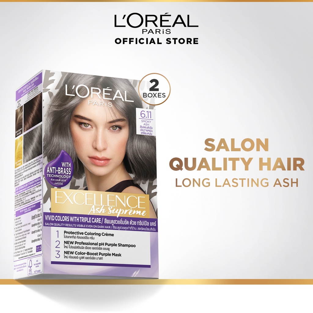 LOreal Paris Excellence Ash Supreme Haircolor 6.11 x 2 with Purple