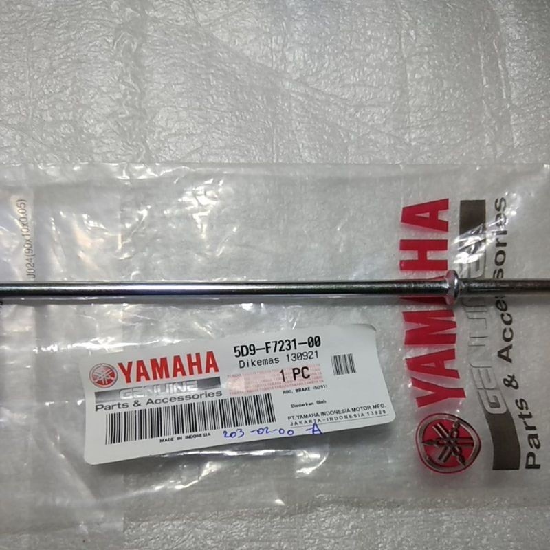 Iron Brake Rod Rear Brake Wire Yamaha Vega ZR, Jupiter Z1, Z 115 5D9 ...