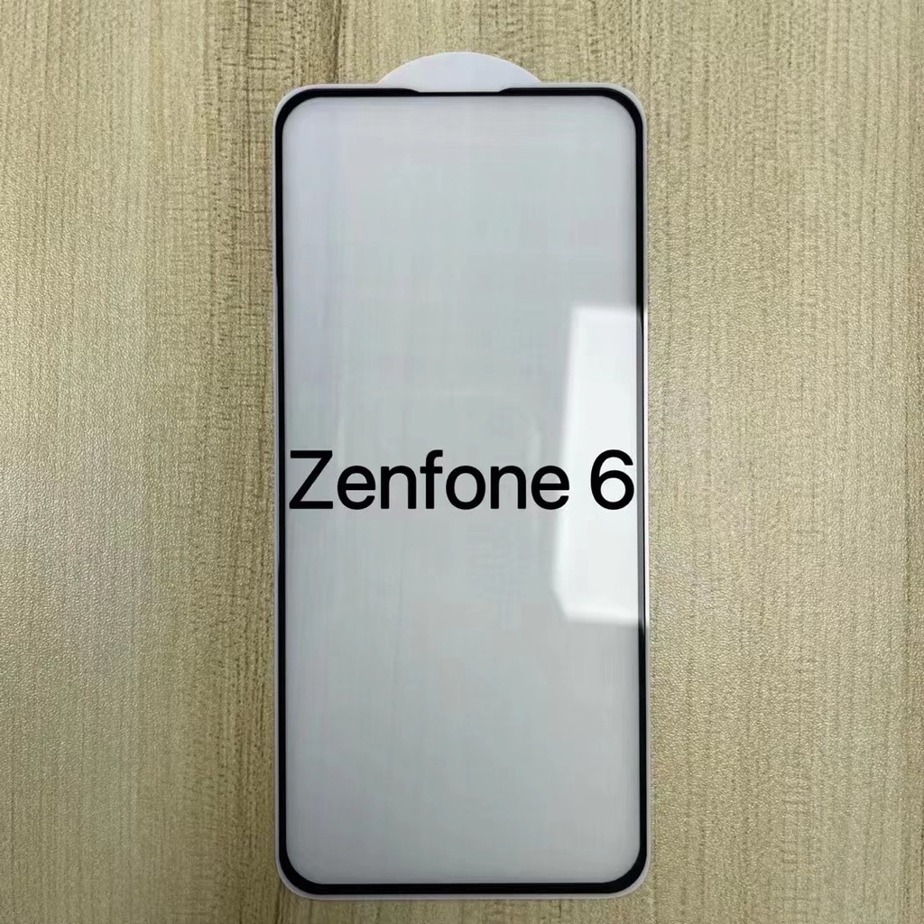 Brotect AirGlass Pellicola Vetro Per Fotocamera ASUS Zenfone 7 Pro ZS671KS (3 Pezzi) - Durezza 9H E Antigraffio - 5
