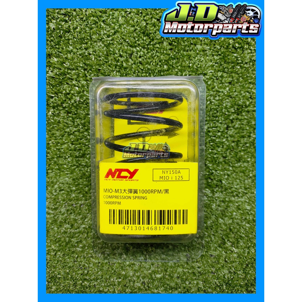 NCY YAMAHA MIO I 125 1000RPM CENTER SPRING | Shopee Philippines