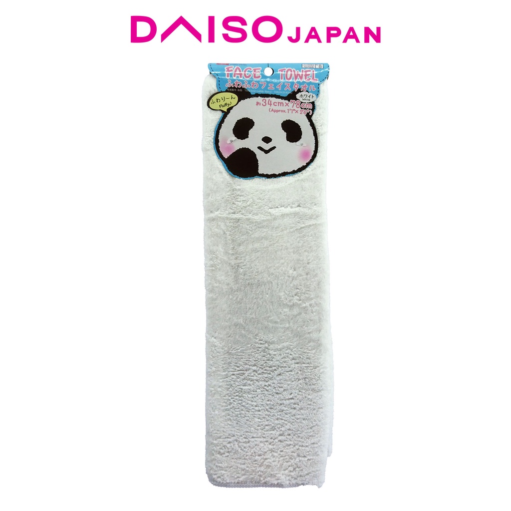 Daiso White Fluffy Face Towel Shopee Philippines