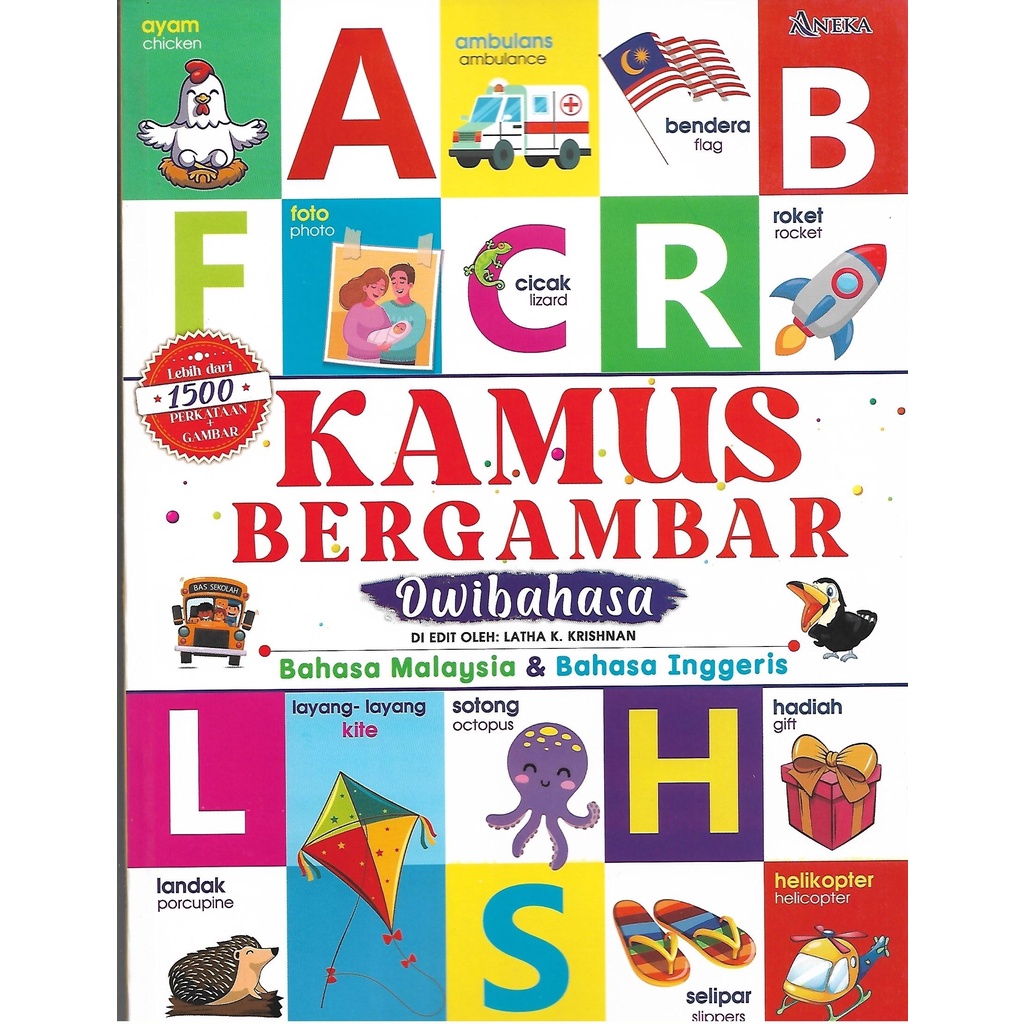Pictured DICTIONARY WITH BM & BI LANGUAGE IS MORE THAN 1500 WORDS ...