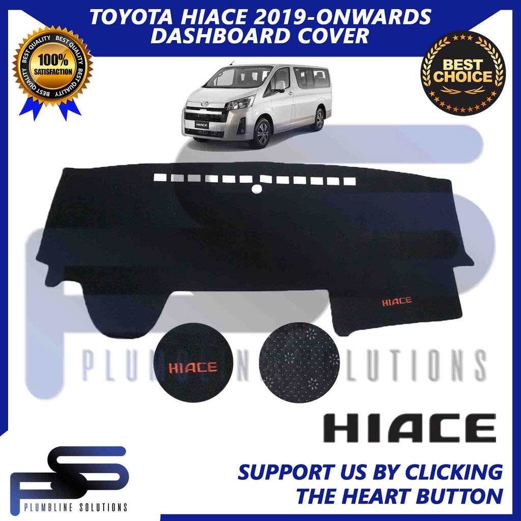 Dashboard Cover for Toyota Hiace Commuter 2005 2020 / Toyota Hiace GL