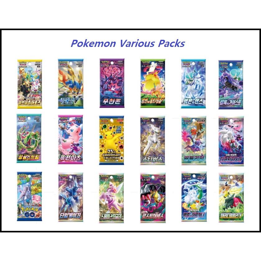korean pokemon booster packs Korean sv4a Pokemon Booster Box