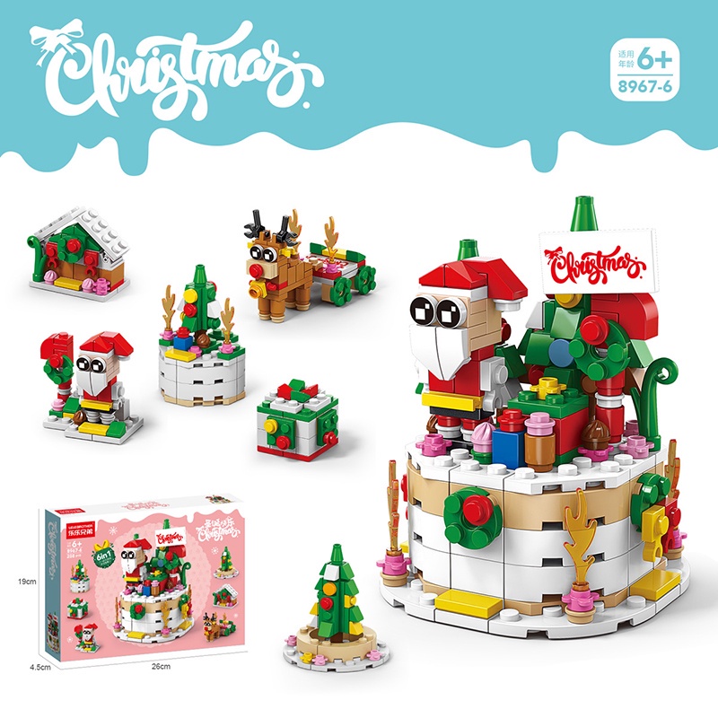 Children Gift Christmas Building Blocks Santa Claus Xmas Tree Train ...