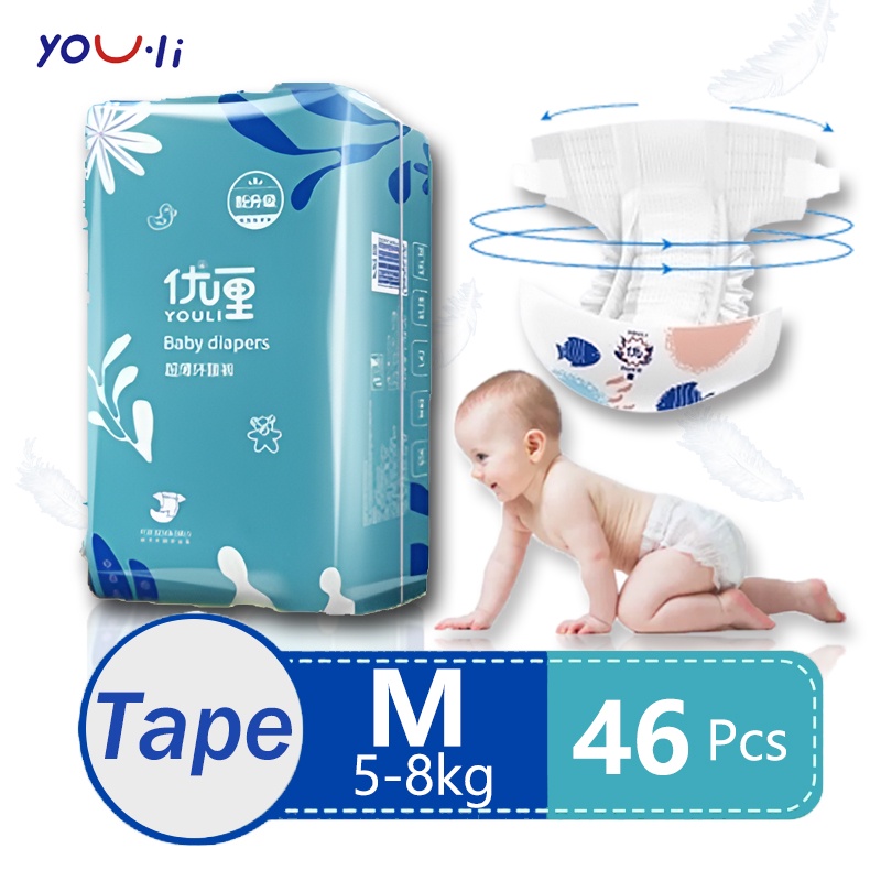 [Youli] Baby Diaper Medium 46 Pcs (58 kg) Korean Diapers Magic Tape Dry Diapers Size M Shopee