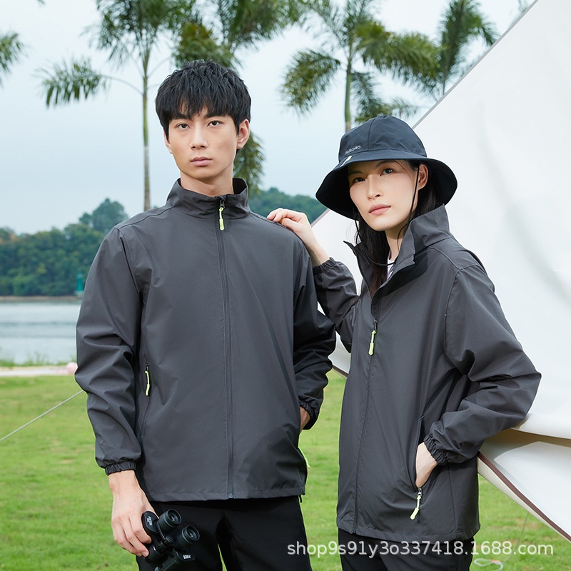 Ready Stock New Style Jacket Thin Windproof Warm Men Women Waterproof ...