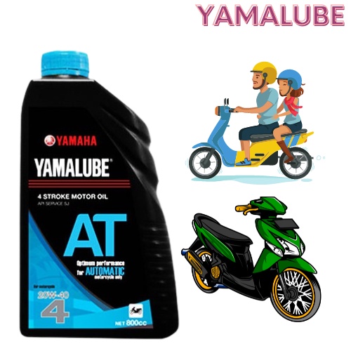 YAMAHA YAMALUBE 4 STROKE MOTOR OIL 20W40 800 ML/AT OPTIMUM PERFORMANCE FOR AUTOMATIC MOTOR