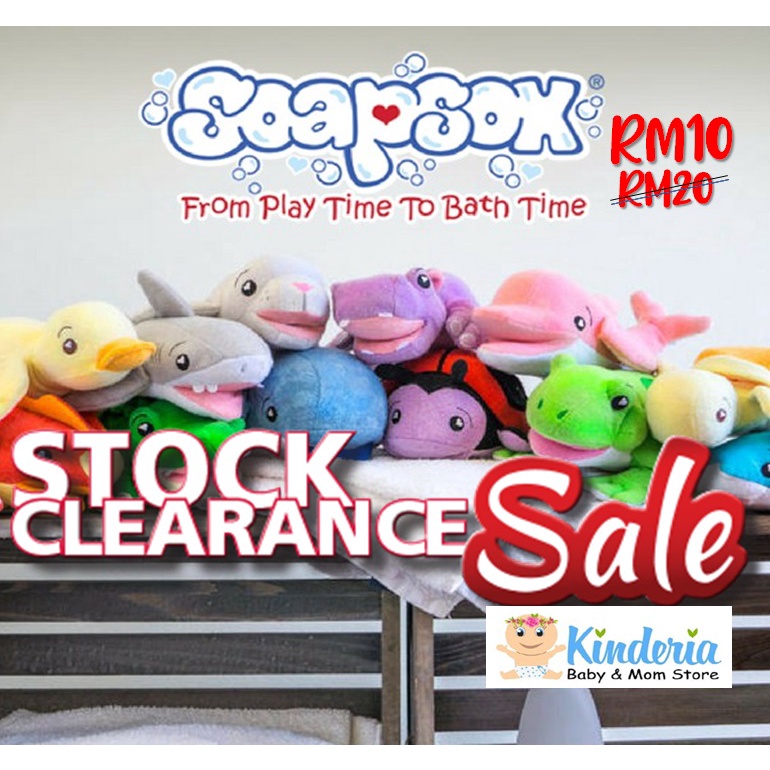 Soapsox Bath Toys (7 design available) Shopee Philippines
