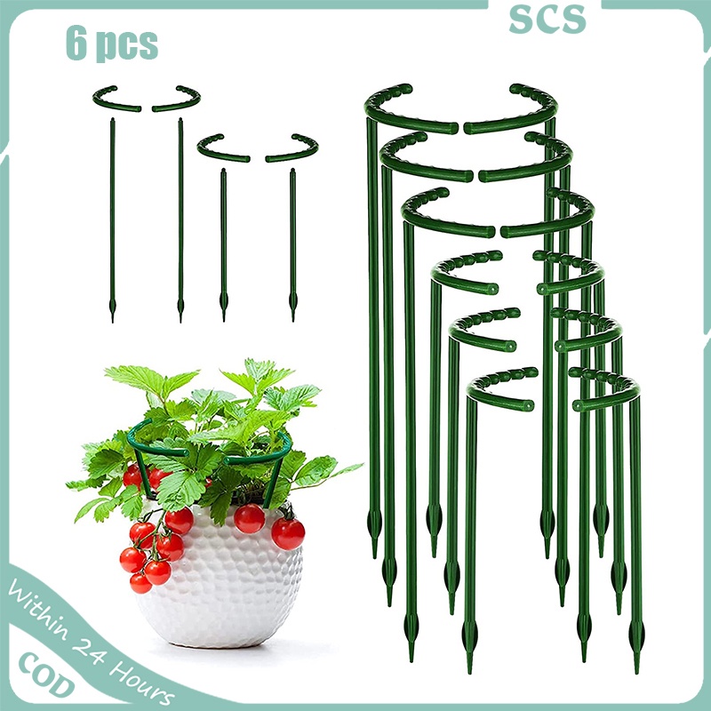 6 Pcs Plant Support Stakes Garden Flowers Green Plant Support Ring ...