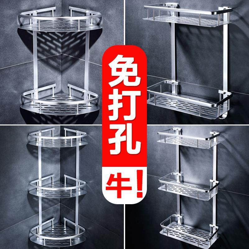 Bathroom Storage Rack Toilet Washroom Table Toilet Triangle Storage