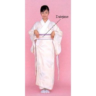 Datejime Kimono Belt Japan Surplus ( 4 X 80 Inches ) | Shopee Philippines