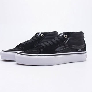 Vans atwood outlet mid