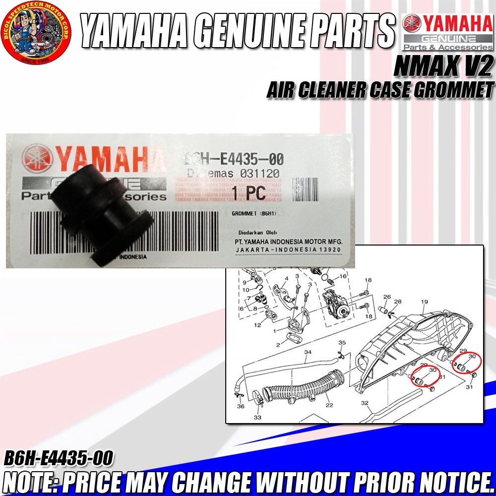 NMAX V2 AIR CLEANER CASE GROMMET (YGP) (GENUINE B6HE443500) Shopee