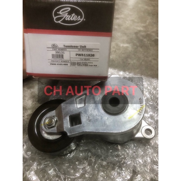 100 GATES FAN BELT TENSIONER GEN2,PERSONA,BLM,EXORA CPS,SATRIA NEO,WAJA