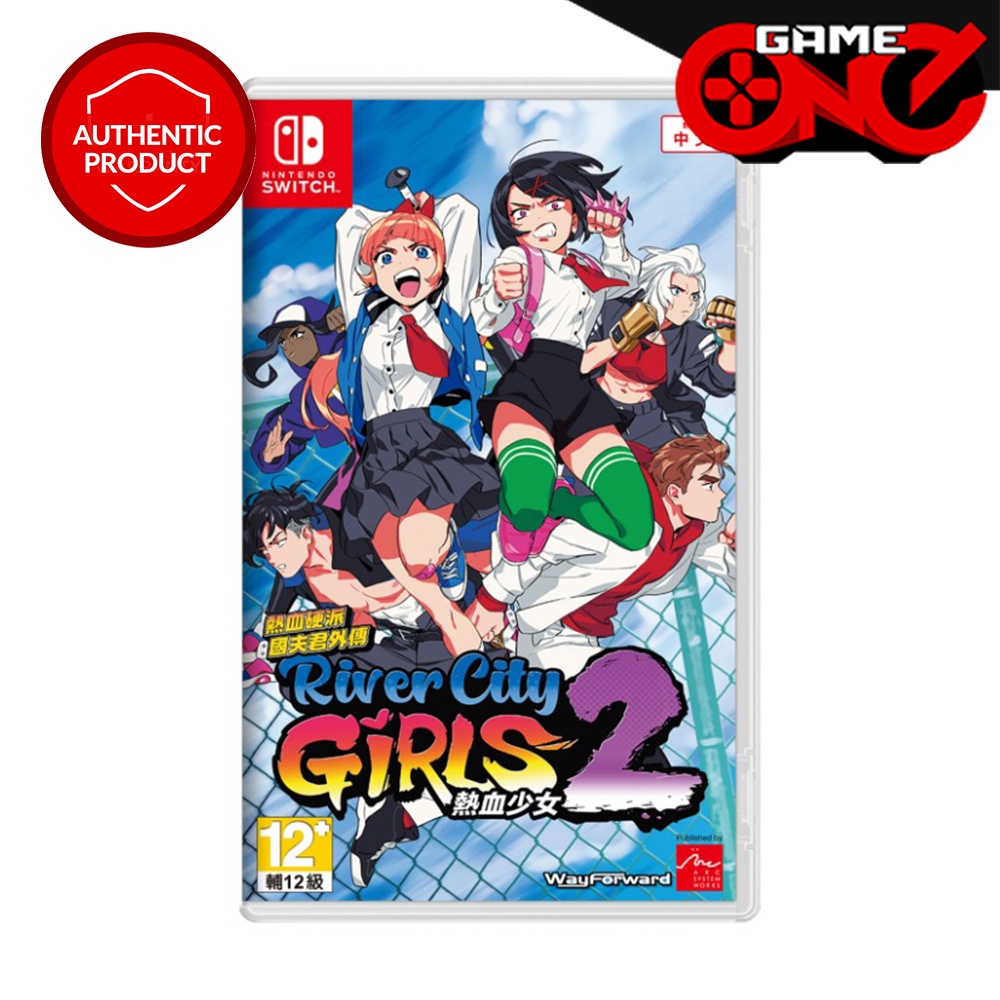 River city best sale girls switch