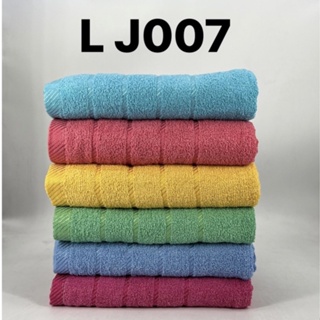 Tuwalya Cannon Bath Towel with Design 140 cm x 70 cm RANDOM COLORS ONLY