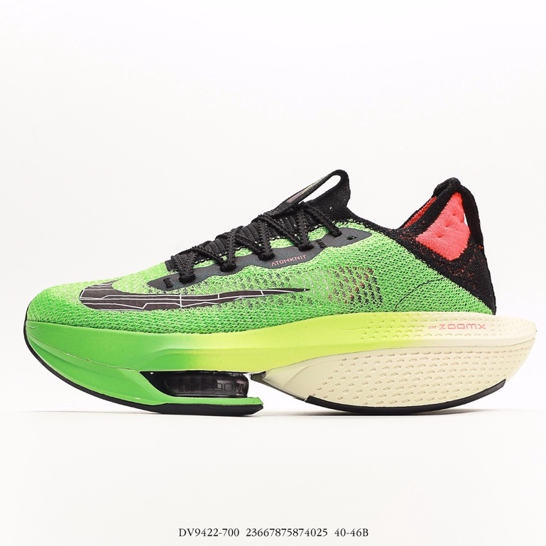 Nike Air ZoomX AlphaFly NEXT 2 "Green/Black" Air Cushion Running Shoes
