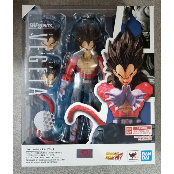 SH Figuarts Super Saiyan 4 Vegeta | Shopee Philippines