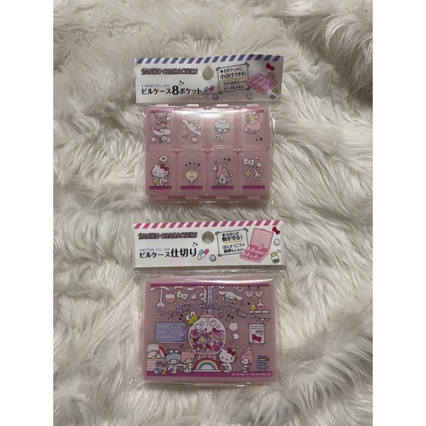 Sanrio Character Pill Case Shopee Philippines
