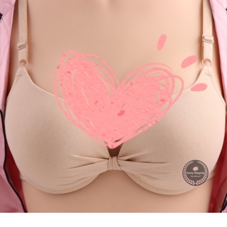 bra - Best Prices and Online Promos - Feb 2024