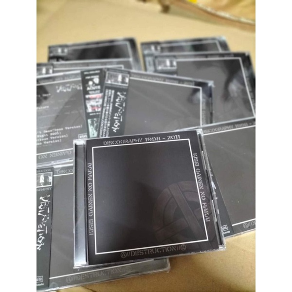 CD DESTRUCTION 