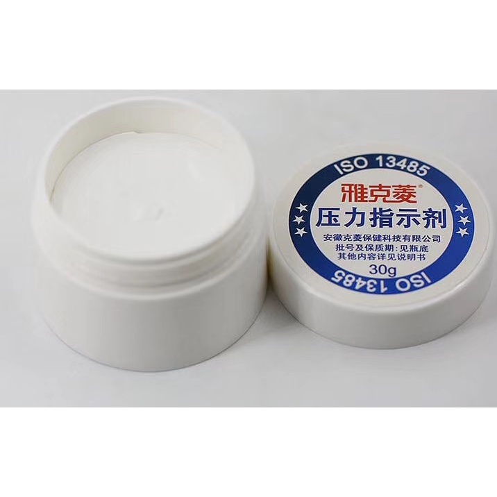 YKelin denture pressure indicator 30g Shopee Philippines