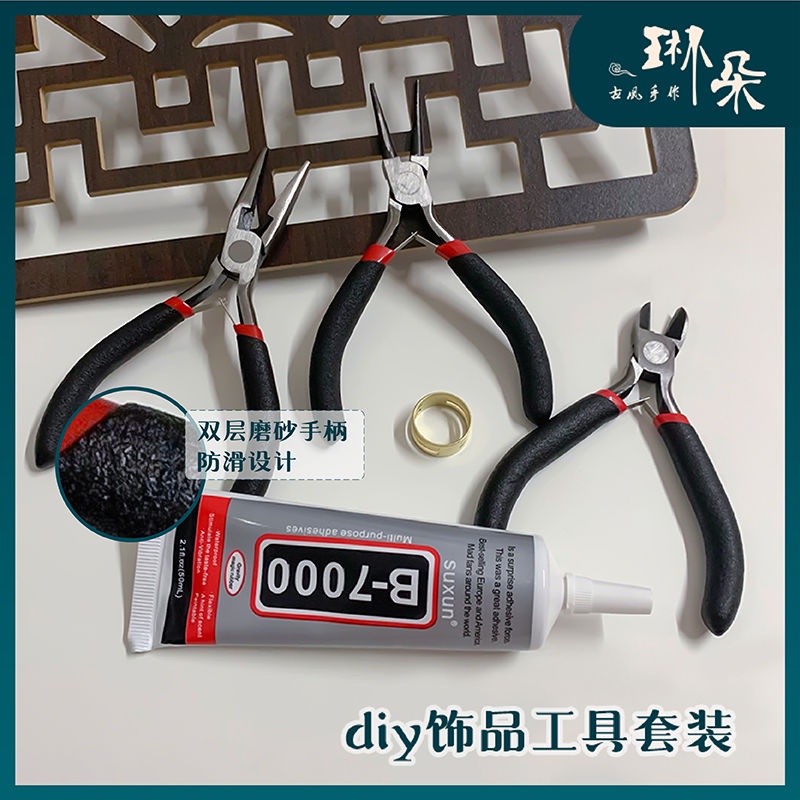 The Secret Your DIY Projects Have All Saved On a Single Set of Needle Nose Pliers