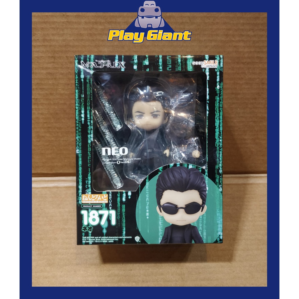 GSC The Matrix Nendoroid 1871 Neo USA Seller In Stock