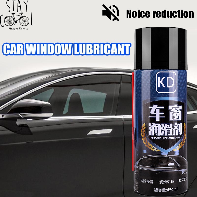 450ml Universal Car Window Lubricant Car Door Noise Elimination Glass