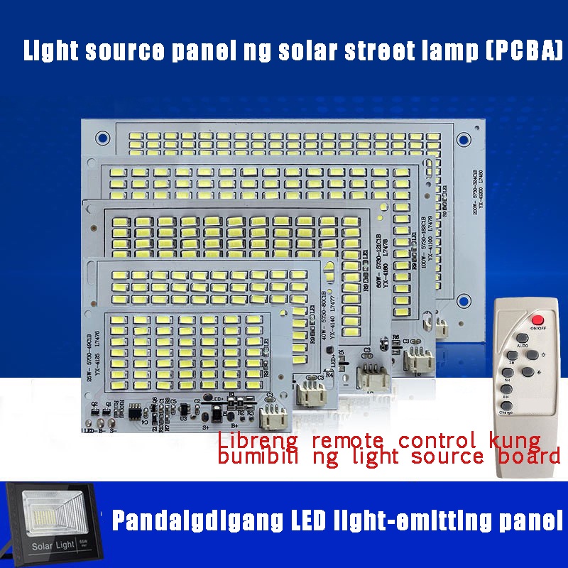 LED solar street lamp accessories lamp panel light source panel ...