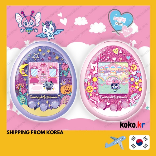 新品 たまごっち some ピンク たまごっちみーつ メルヘンver. 韓国版