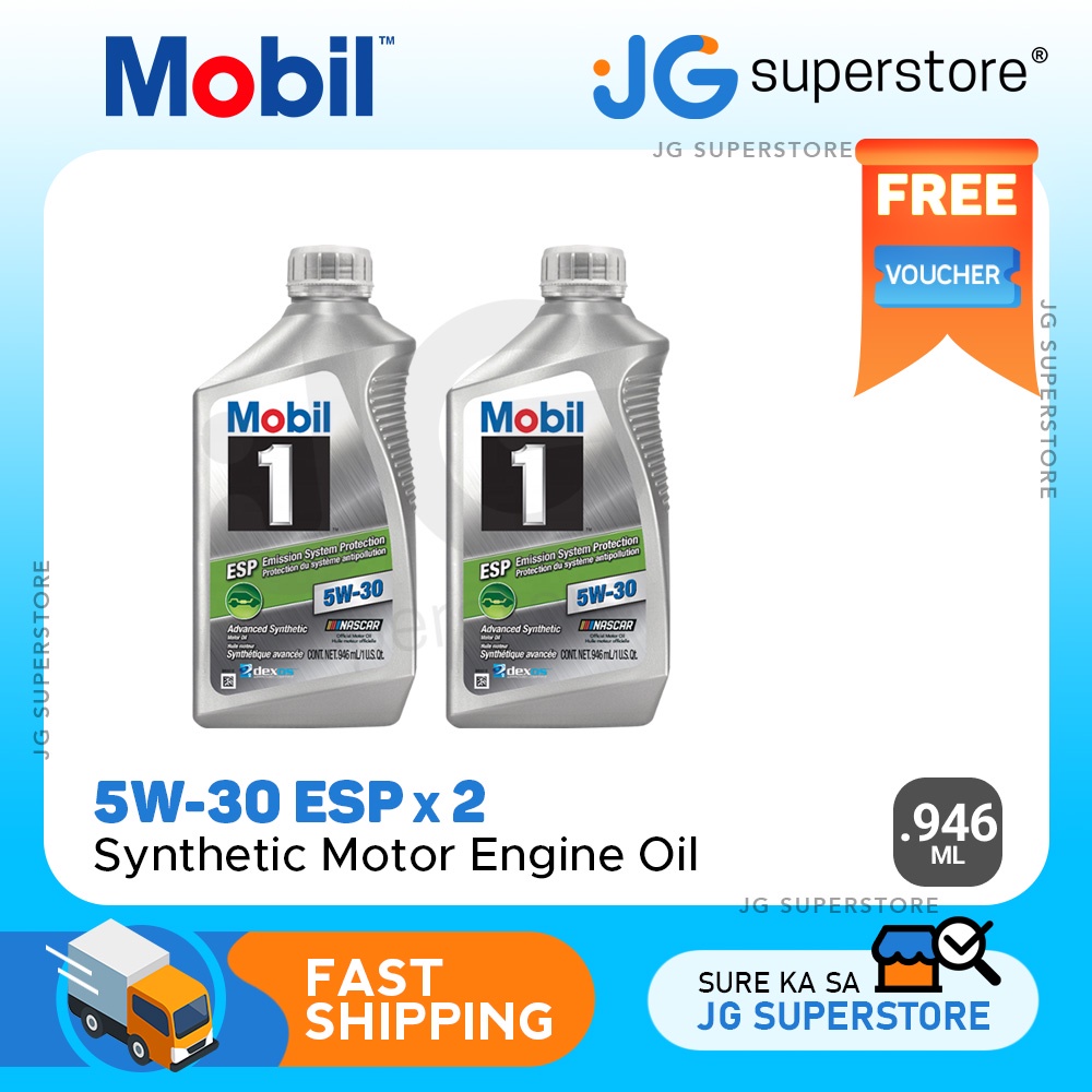 Mobil 1 5W-30 Advanced Full Synthetic Motor Oil Quart Bottle