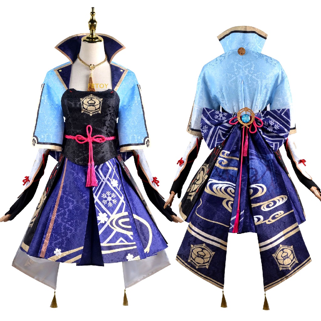 FBTOY Genshin Impact Cosplay Outfit Kamizato Ayaka Cosplay Costume Full ...