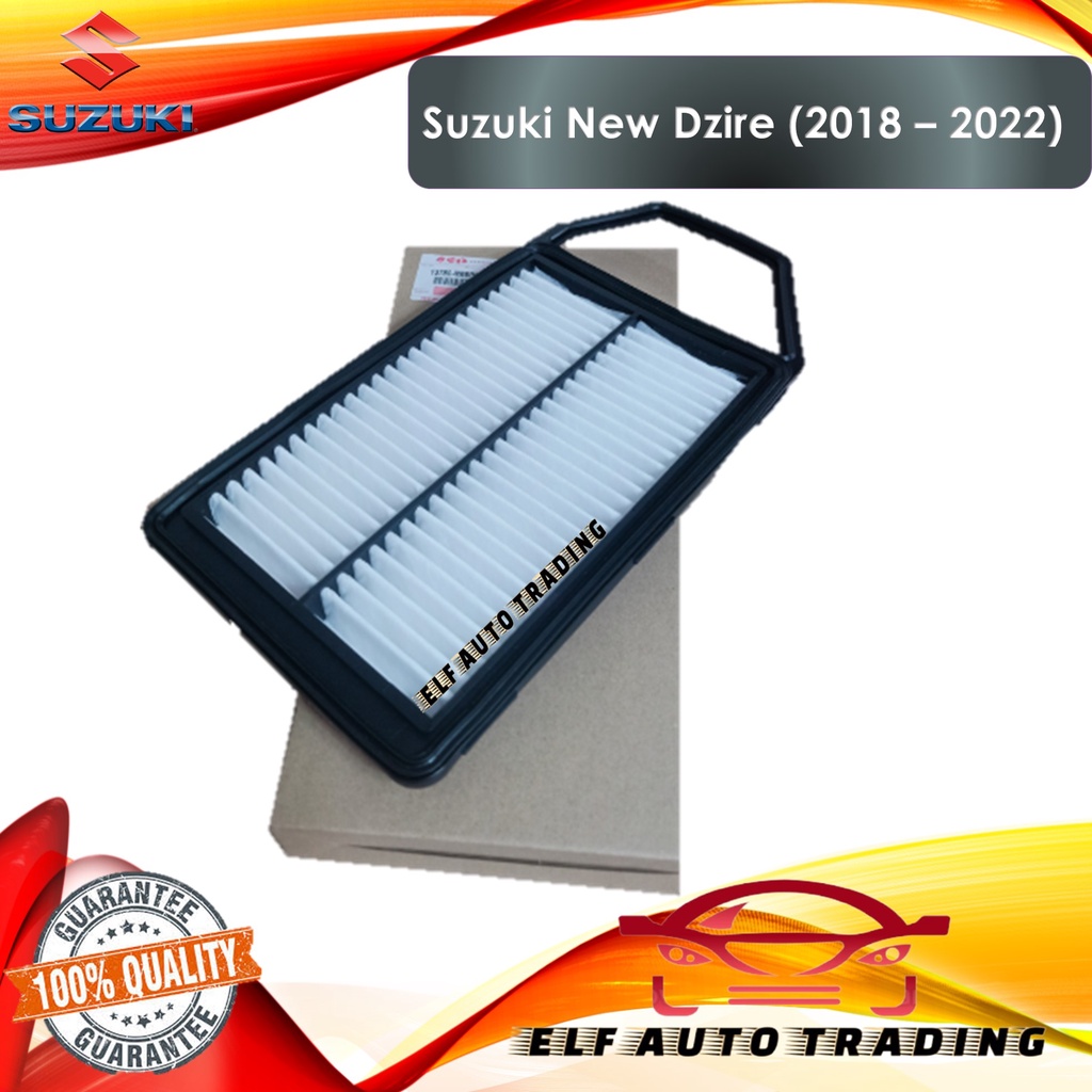 Engine Air Filter for Suzuki New Dzire (2018 2022) Shopee Philippines