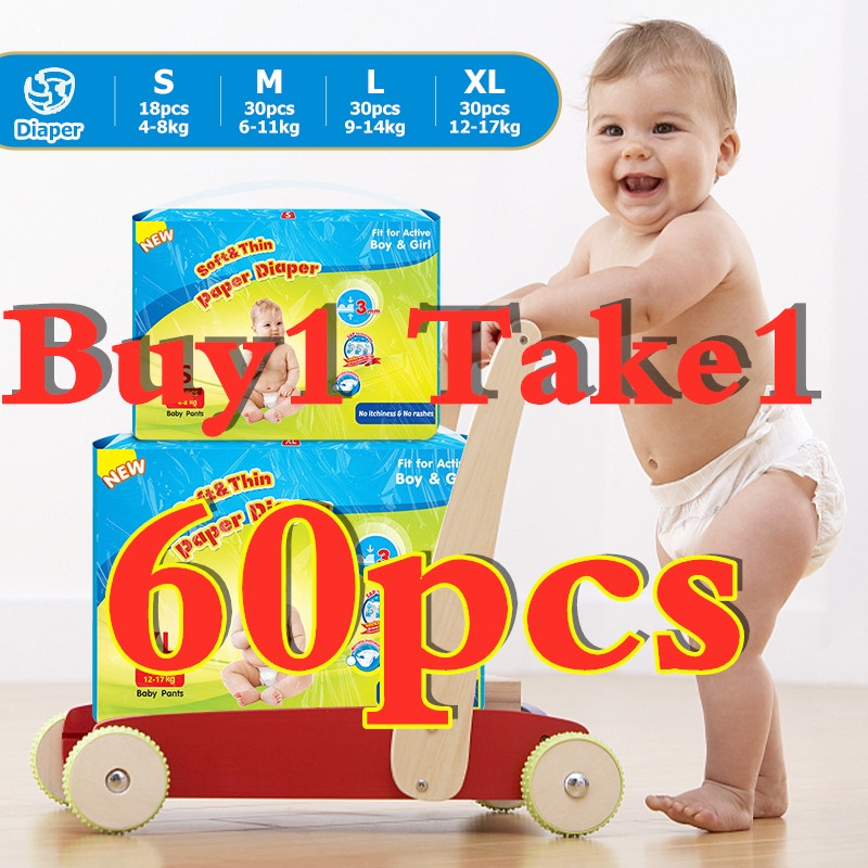 Buy 1 Take 1=60pcs S/L/XL Disposable Diaper For Baby Tape Diaper For