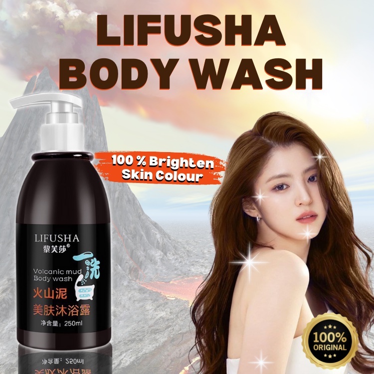 Volcanic mud body wash Lifusha shower gel Deep Sea Mud Whitening body